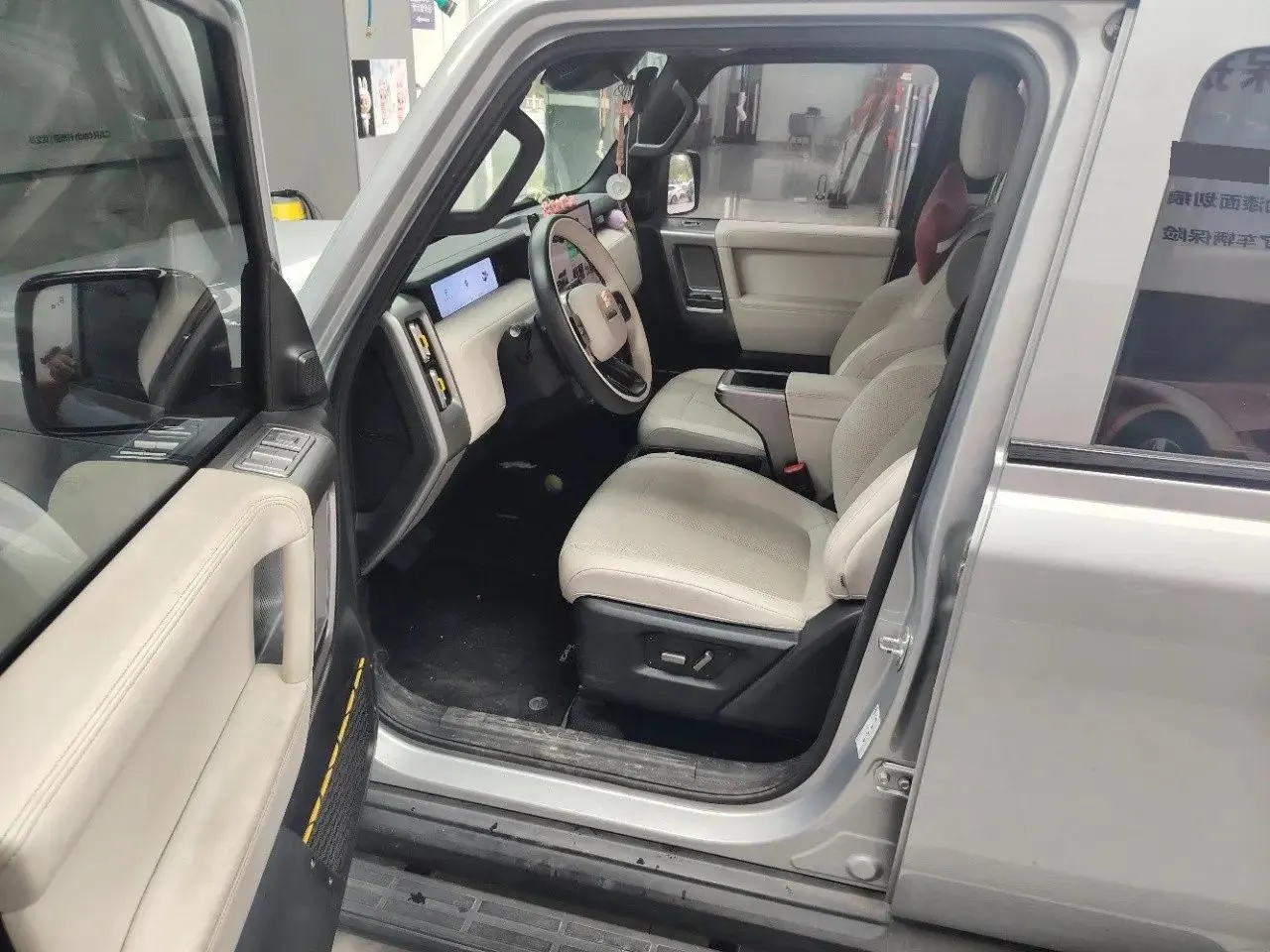 iCAR 2025 iCAR V23 401 Front-Wheel Drive Advanced Intelligent Driving Edition Automatic Transmission 2