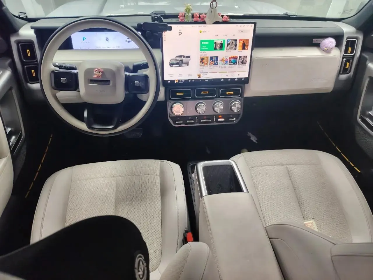 iCAR 2025 iCAR V23 401 Front-Wheel Drive Advanced Intelligent Driving Edition Automatic Transmission 5
