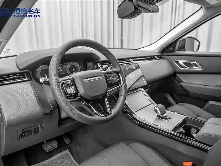 Range Rover Star Vein 2024 S 12