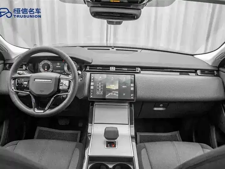 Range Rover Star Vein 2024 S 13