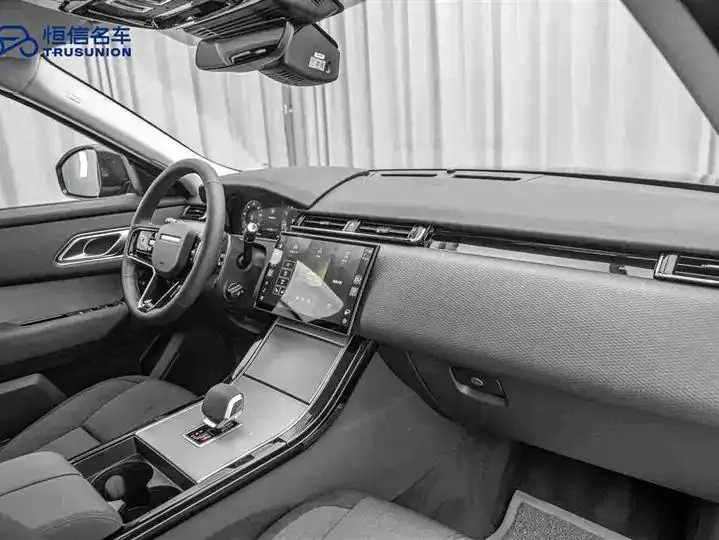 Range Rover Star Vein 2024 S 14