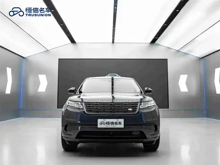 Range Rover Star Vein 2024 S 2