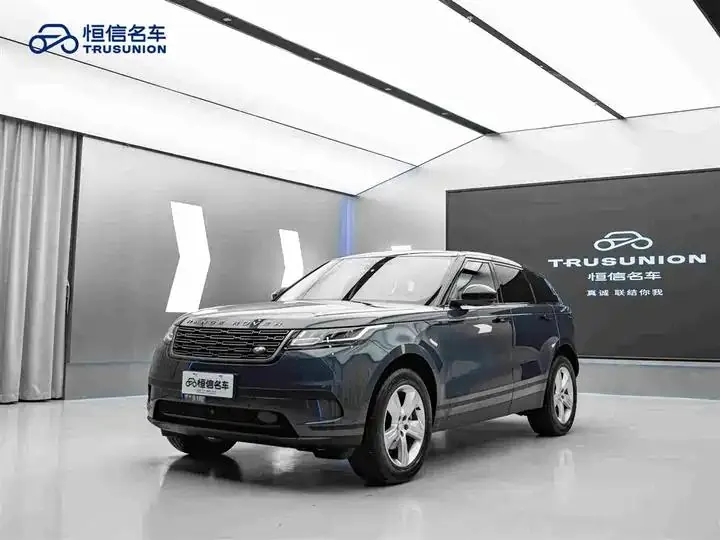 Range Rover Star Vein 2024 S 3