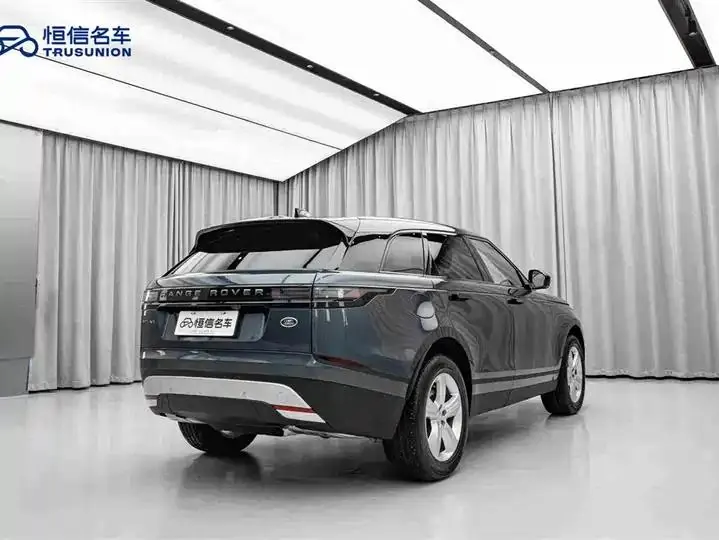 Range Rover Star Vein 2024 S 5