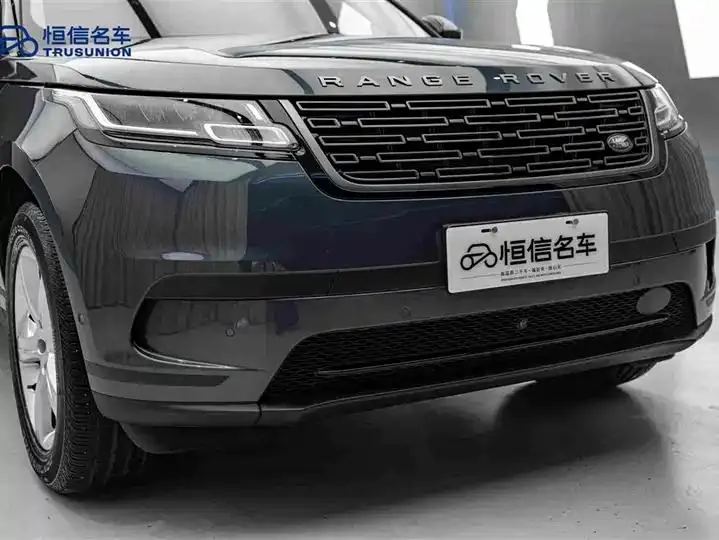 Range Rover Star Vein 2024 S 9