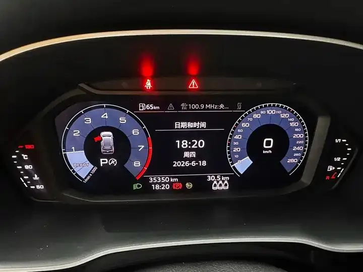 Audi Q3 2021 model 35 TFSI Fashion Dynamic Edition 15