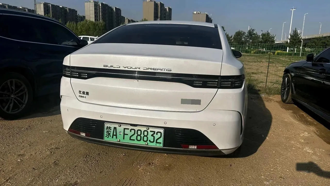 BYD 2023 destroyer 05 DM-i 1.5 stepless 120KM champion luxury automatic gear 5