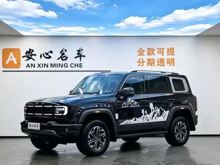 Beijing cross-country BJ40 2024 2.0T new city hunter version chivalrous type - View 1