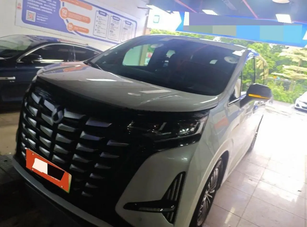 Denza D9 2022 DM-i 970 Four-Wheel-Drive Flagship Model - View 1