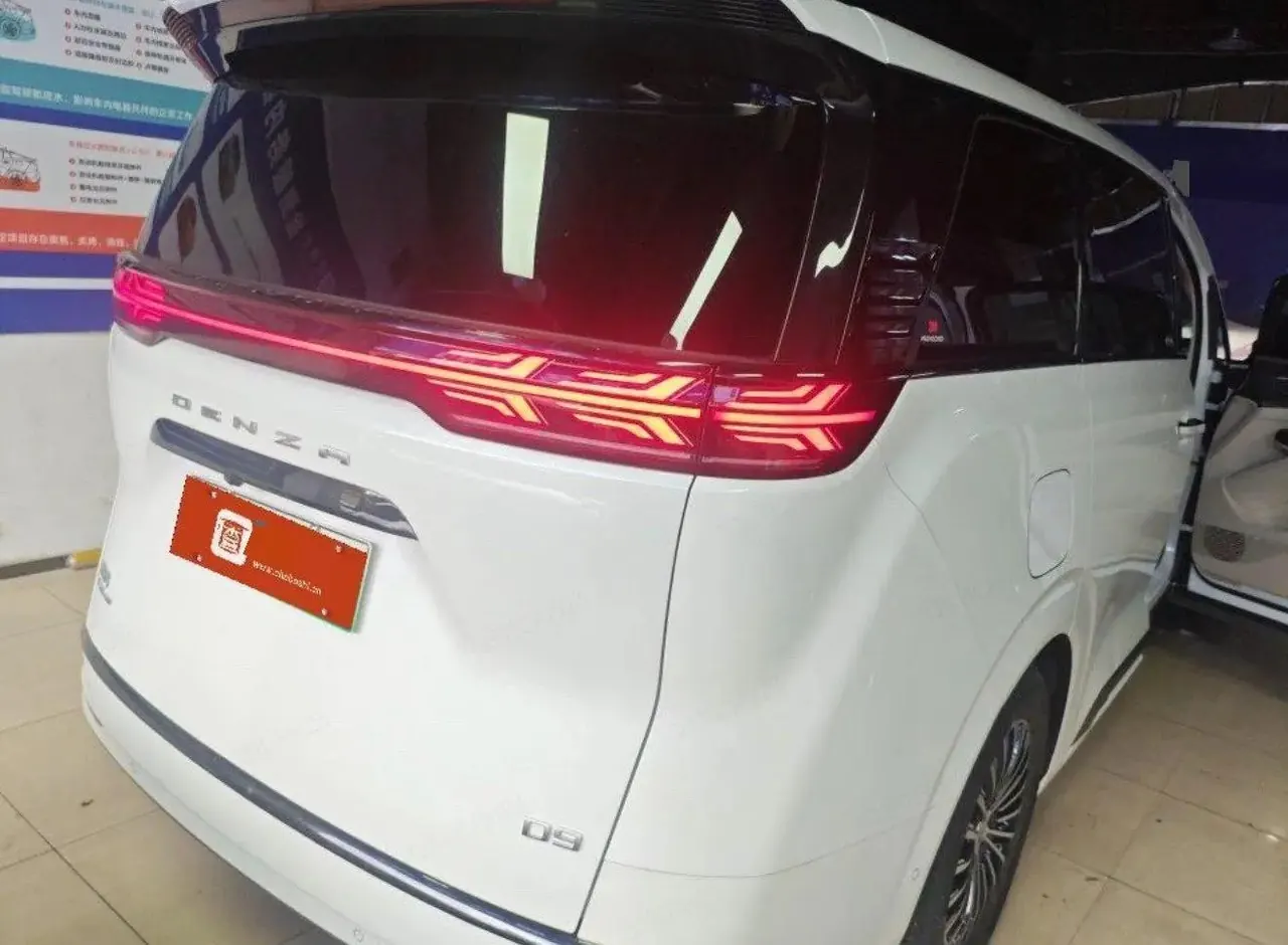 Denza D9 2022 DM-i 970 Four-Wheel-Drive Flagship Model 5