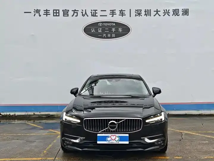 Volvo S90 2020 T5 Zhiyi Deluxe Edition 2