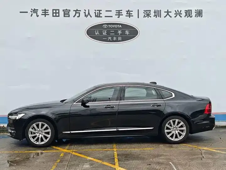 Volvo S90 2020 T5 Zhiyi Deluxe Edition 3