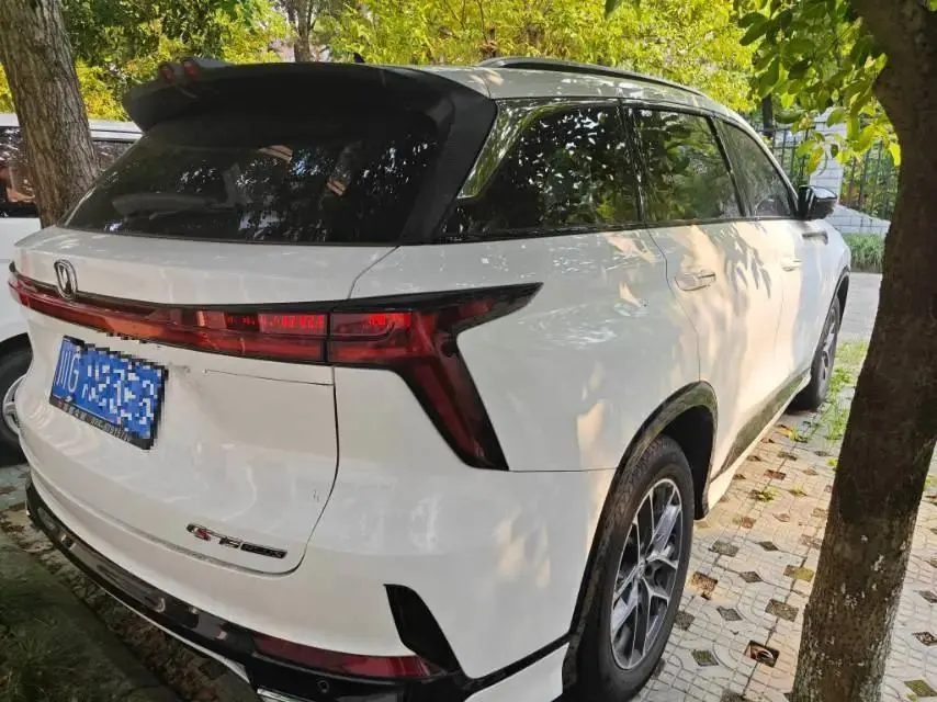 ChangAn 2025 CS75 PLUS 1.5T Champion Edition 2