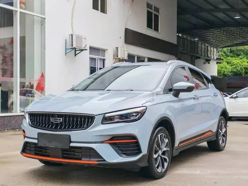 Emgrand S 2022 1.4T CVT Crossover Player Edition - View 1