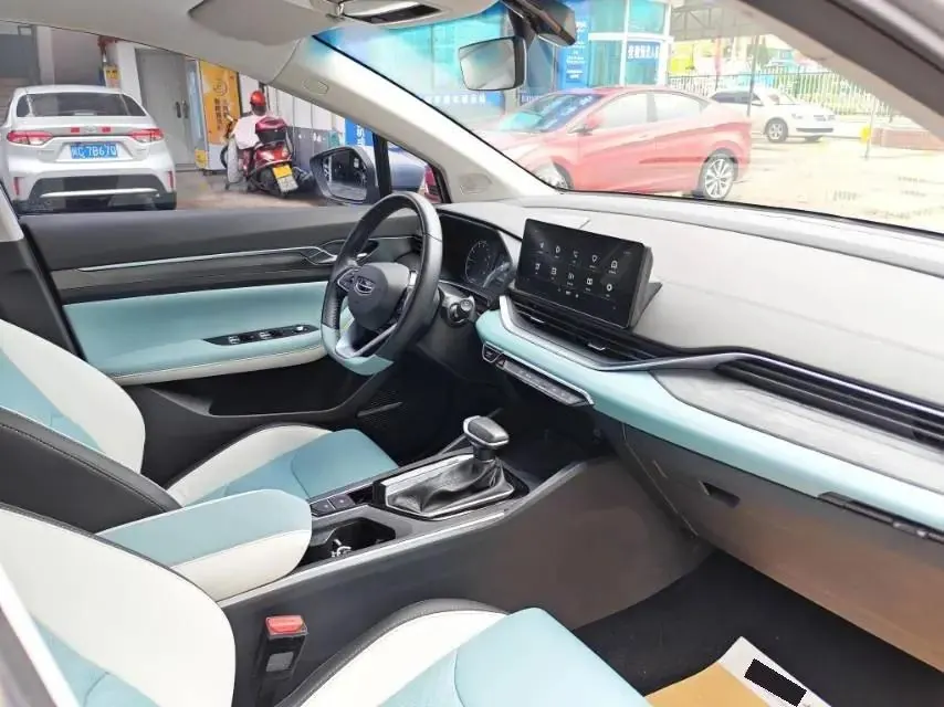 Emgrand S 2022 1.4T CVT Crossover Player Edition 7