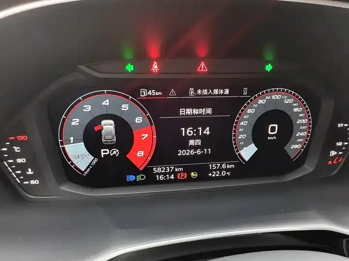 Audi Q3 2022 35 TFSI Enterprising Dynamic 16