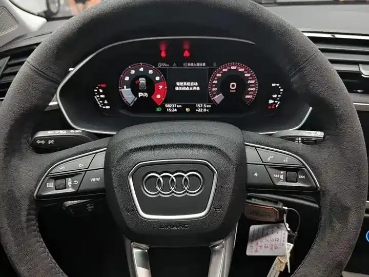 Audi Q3 2022 35 TFSI Enterprising Dynamic 22