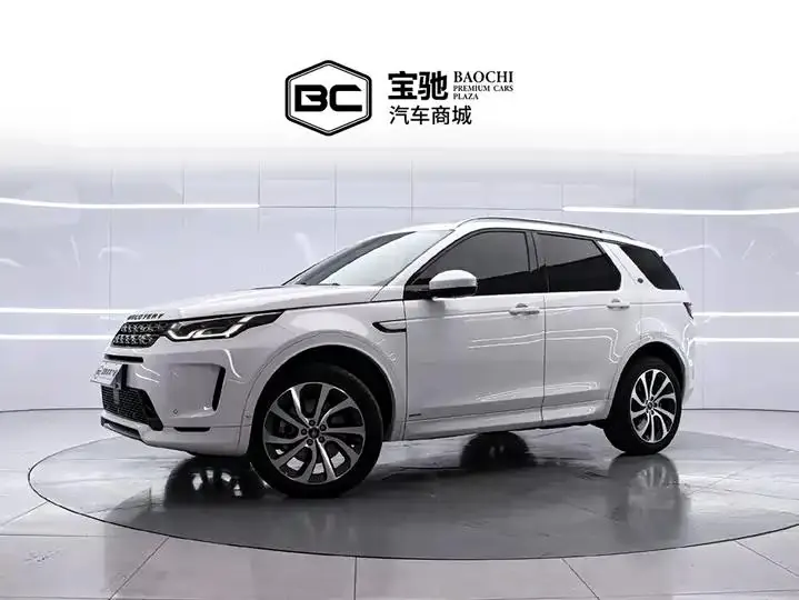 Discovery Sport 2020 249PS R-Dynamic Performance Tech Edition, 7-Seater - View 1