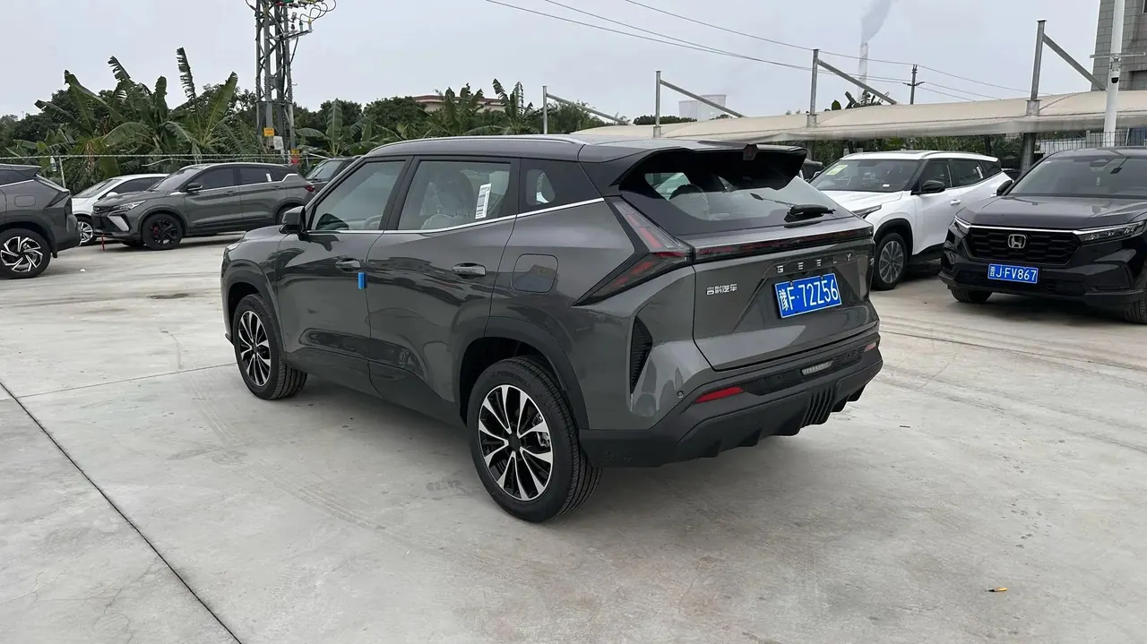 Geely 2026 Boyue 1.5TD Beloved Automatic 5