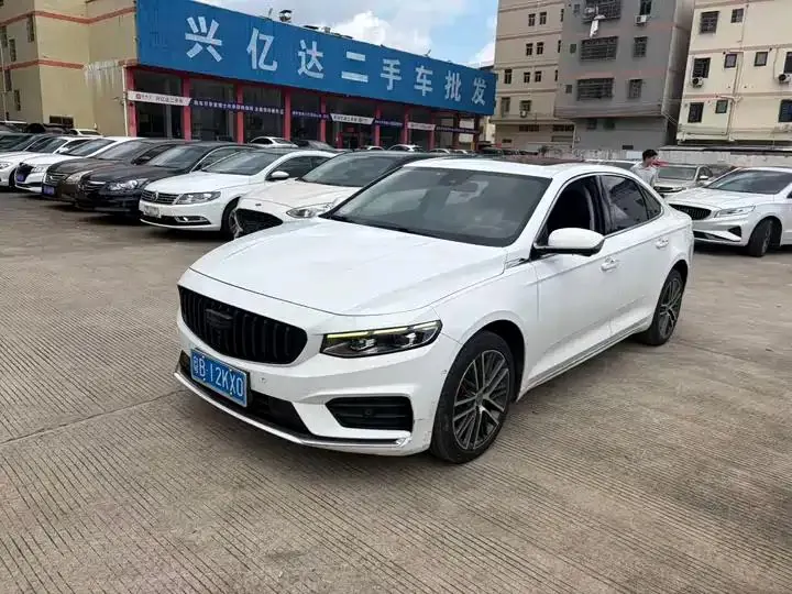 Xingrui 2021 model changed to 2.0TD noble model 3