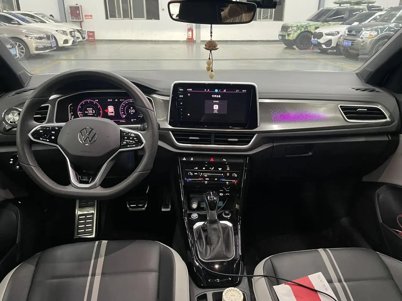 Volkswagen 2024 Tange 1.5TSI 300TSI Two-Drive Chen Guang Edition Automatic Gear 9
