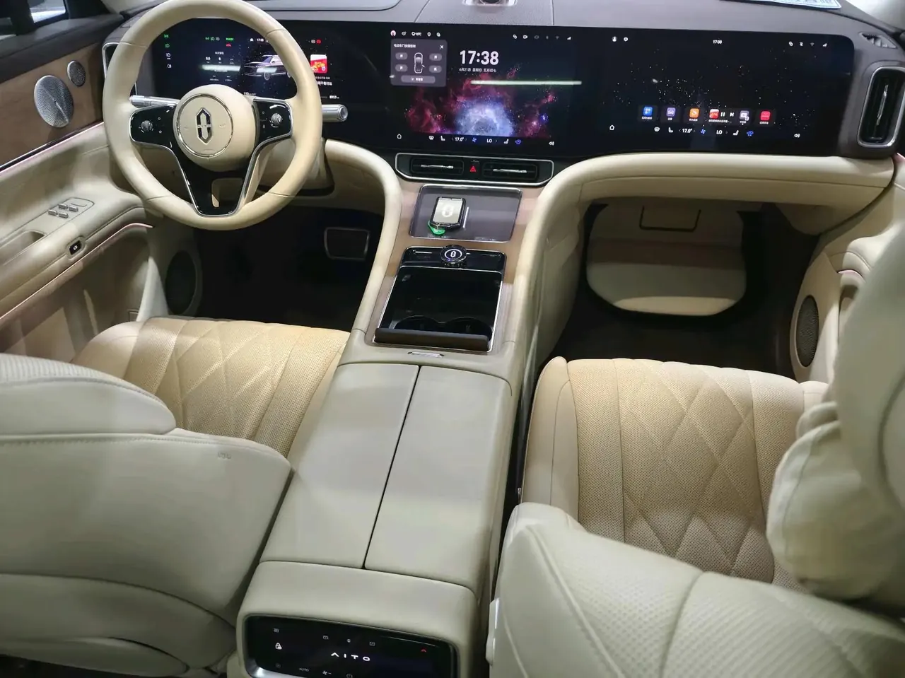 AITO M9 2024 Range-Extended Ultra Version 52kWh 7