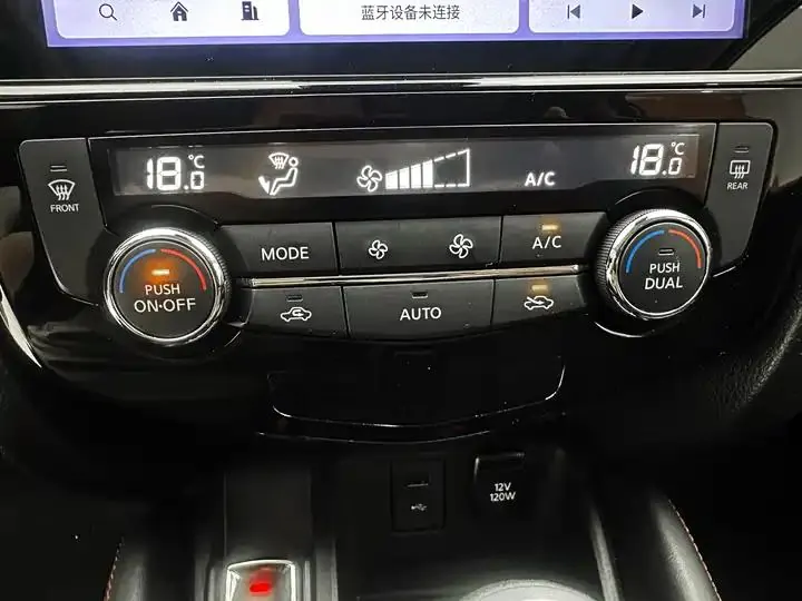 Qashqai 2022 2.0L CVT XV Premium Luxury Edition 16