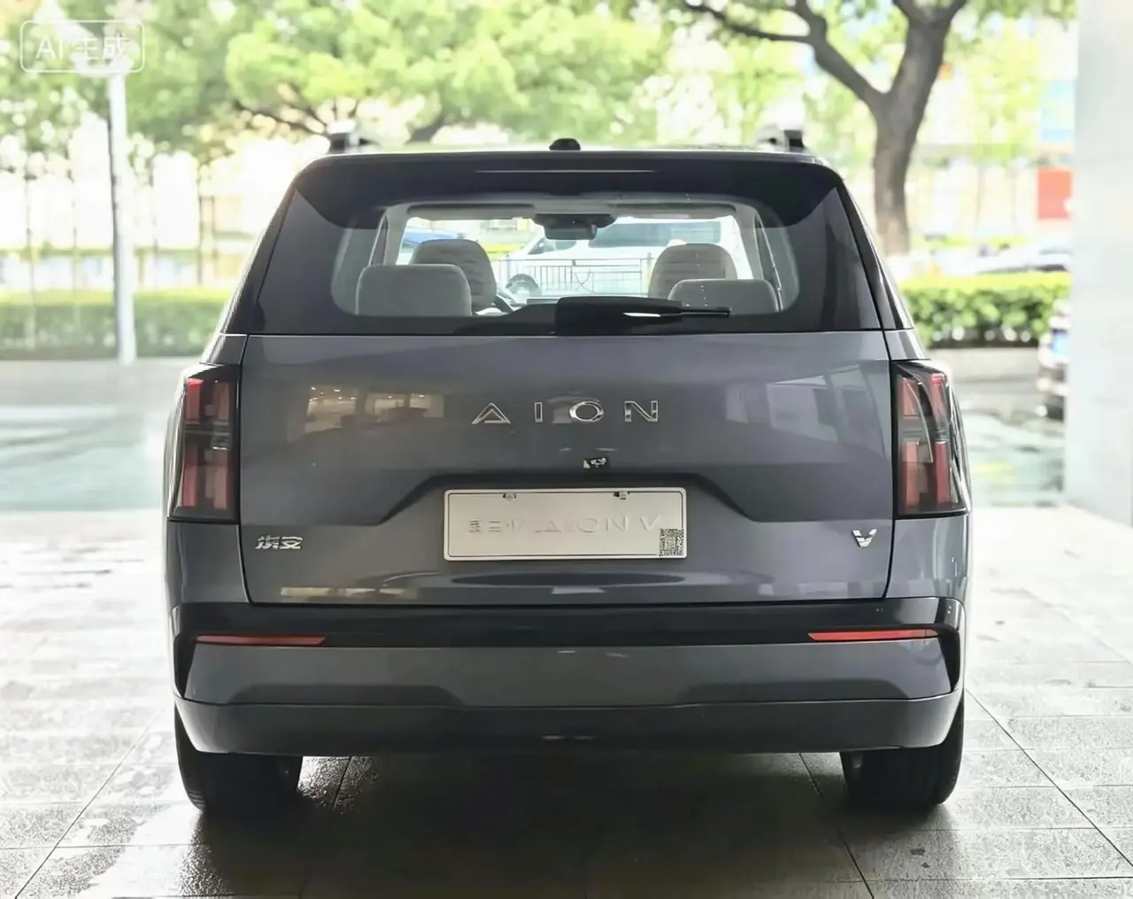 GAC Aion 2024 Aion V Tyrannosaurus Rex 650 Laser Radar Edition Automatic Gear 3