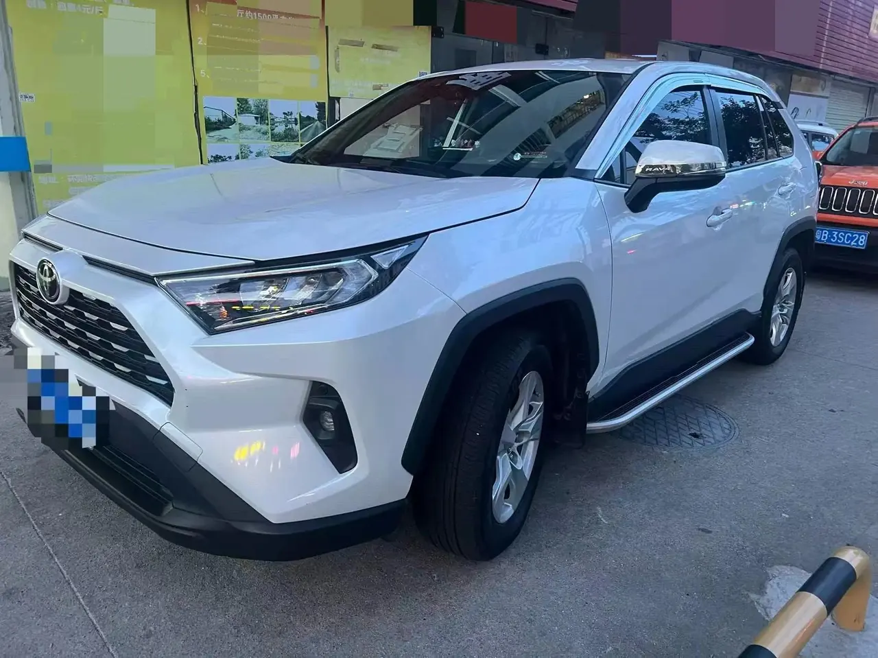 打开图片灯箱:Toyota 2023 RAV4 Rongbo 2.0 Stepless Two-Drive City Edition Automatic Gear