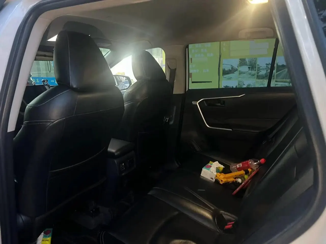 Toyota 2023 RAV4 Rongbo 2.0 Stepless Two-Drive City Edition Automatic Gear 5