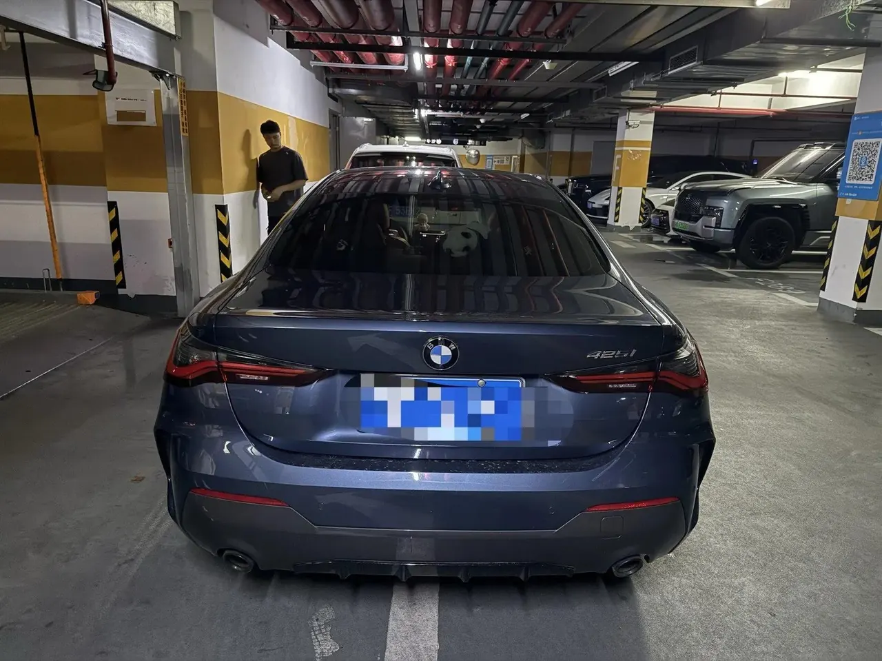 BMW 4 Series 2021 425i M Sports Obsidian Night Edition 4