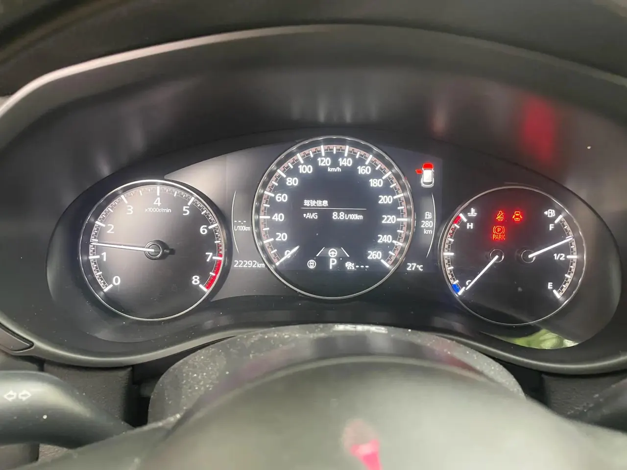 Mazda CX-50 line also 2023 2.0L version 6