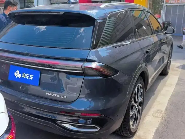 Voyager 2023 2.0T 4-wheel drive Zunrui Edition 3