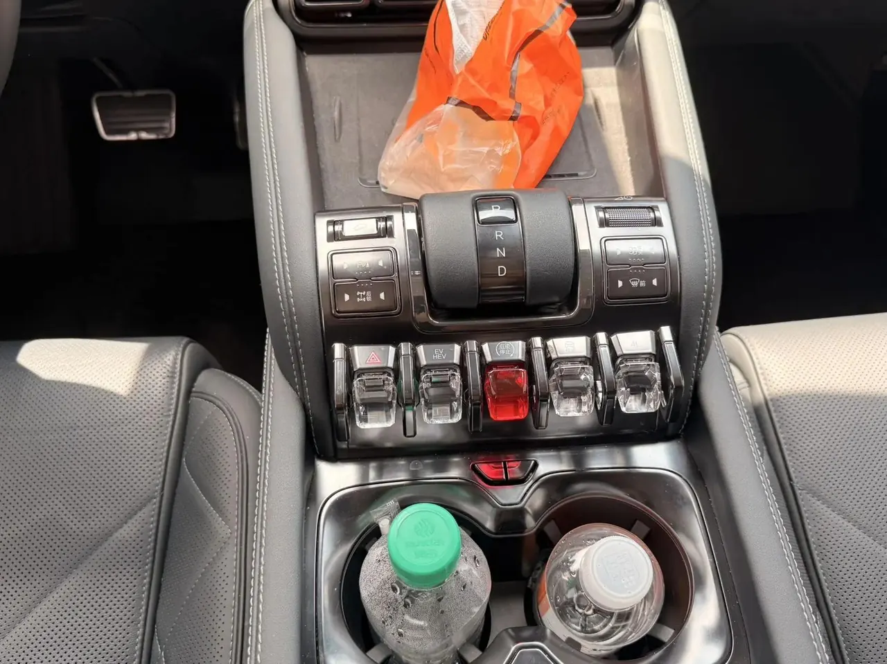 FangChengBao 2025 Leopard 5 1.5T CVT TianShen Intelligent Driving Ultra Edition Automatic 4
