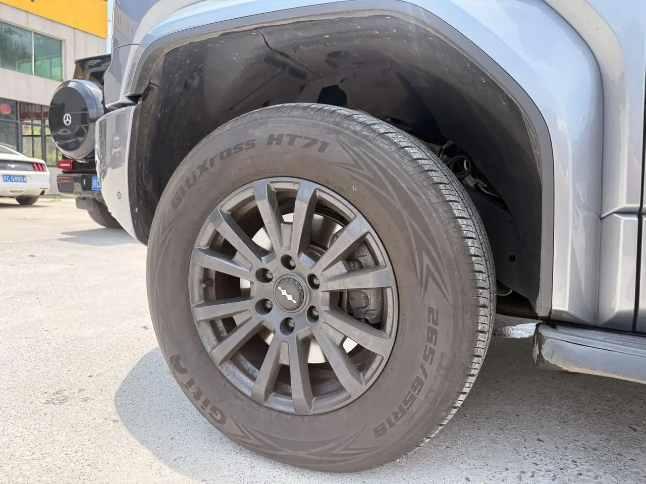 FangChengBao 2025 Leopard 5 1.5T CVT TianShen Intelligent Driving Ultra Edition Automatic 6