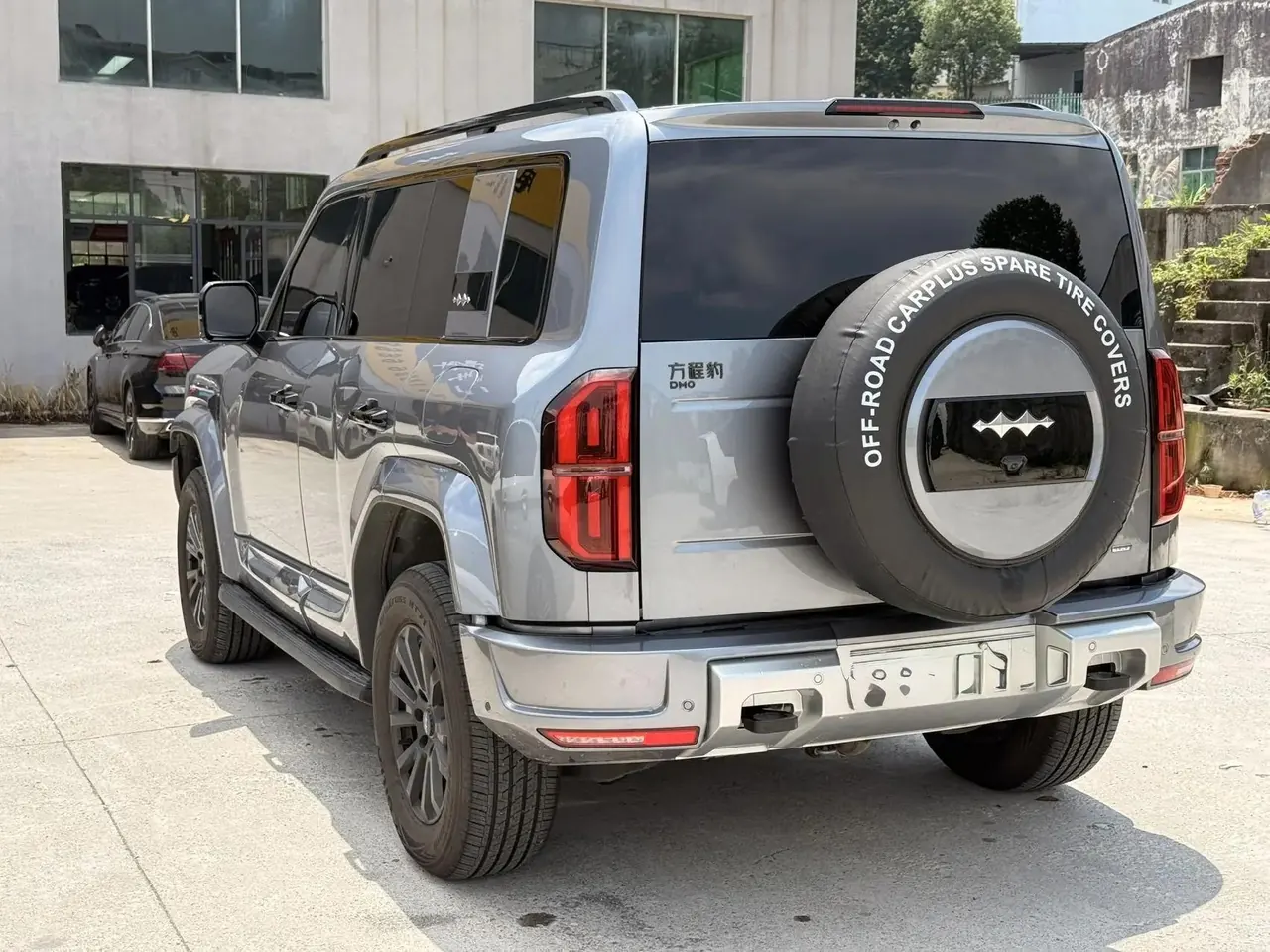 FangChengBao 2025 Leopard 5 1.5T CVT TianShen Intelligent Driving Ultra Edition Automatic 7