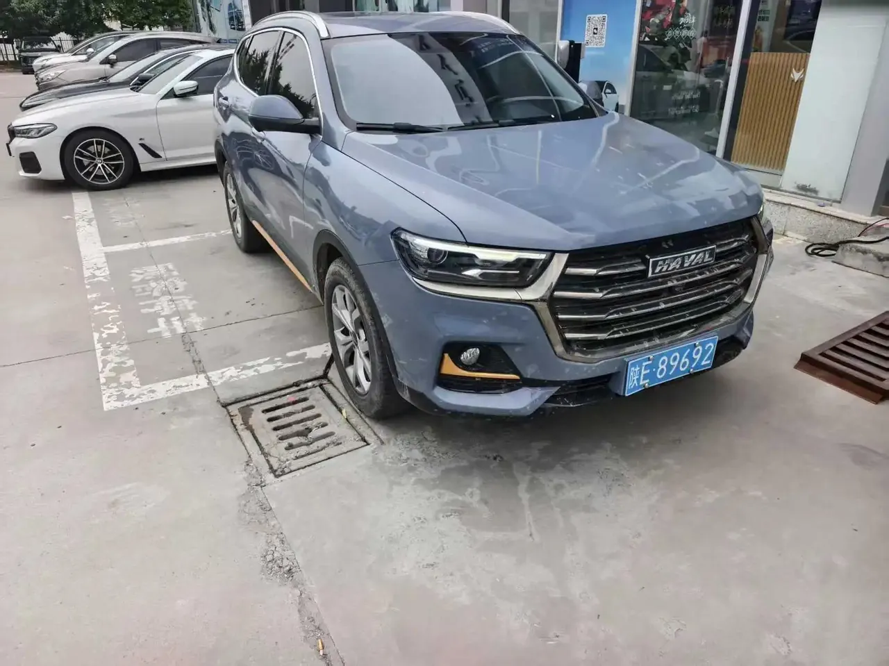 Haval H6 2021 National Tide Edition 1.5T Auto Champion Edition 2
