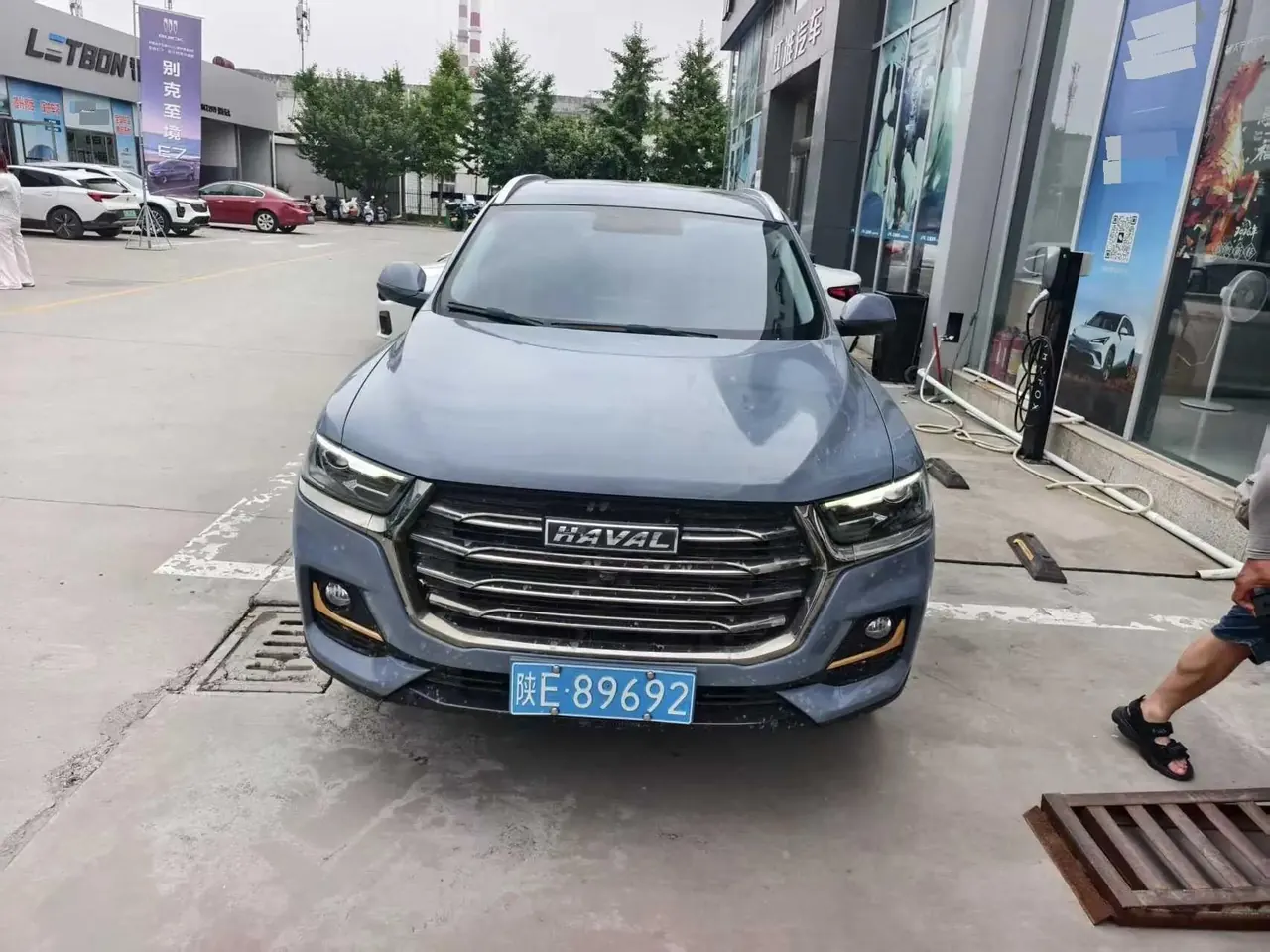 Haval H6 2021 National Tide Edition 1.5T Auto Champion Edition 3