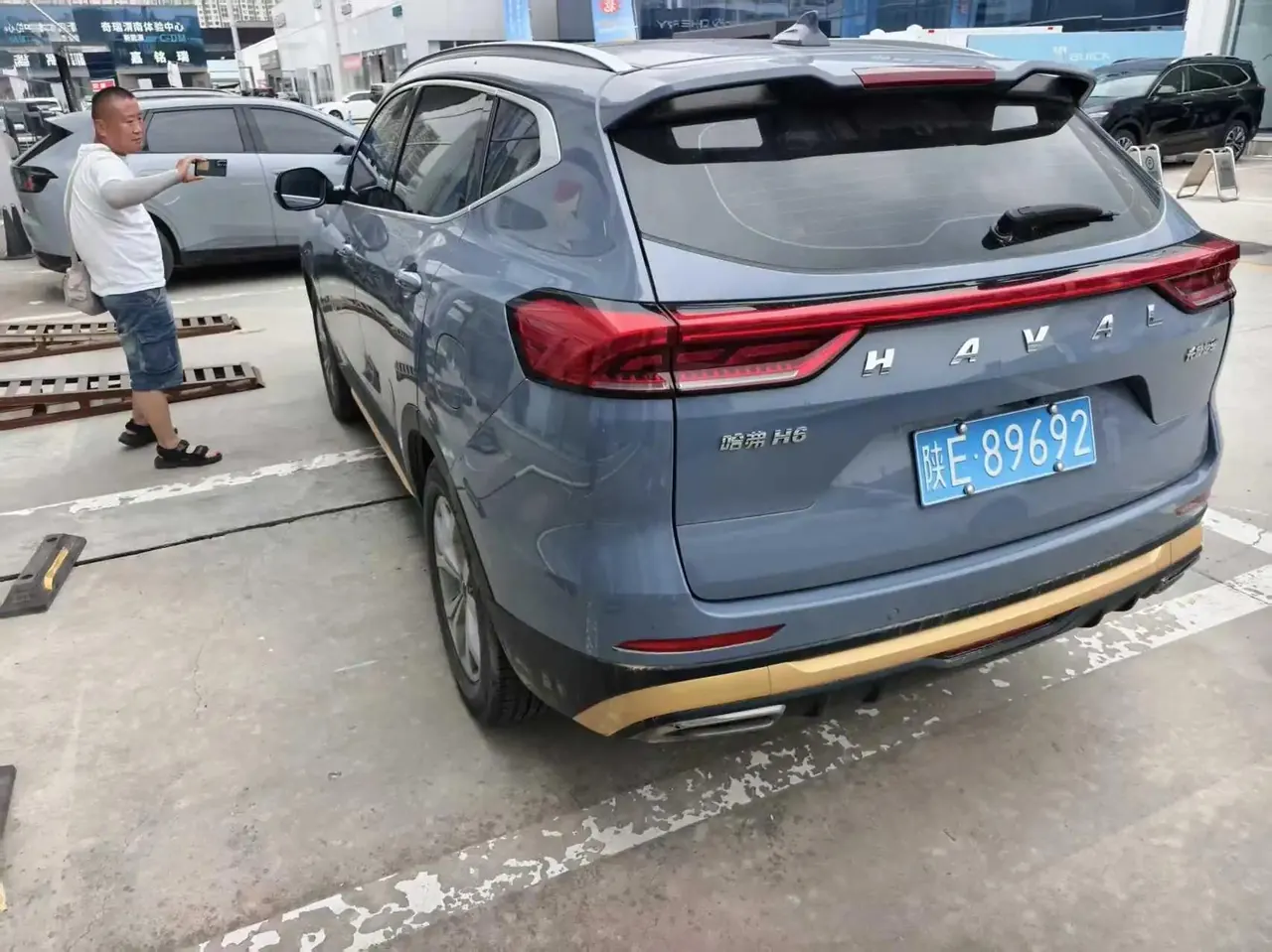 Haval H6 2021 National Tide Edition 1.5T Auto Champion Edition 8