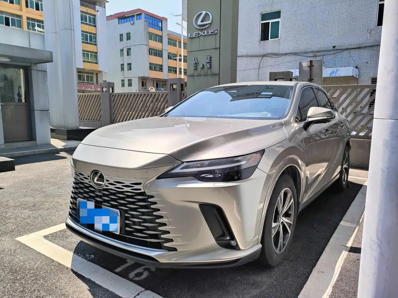 Lexus RX 2023 350h Two-Drive Enjoy Edition - View 1