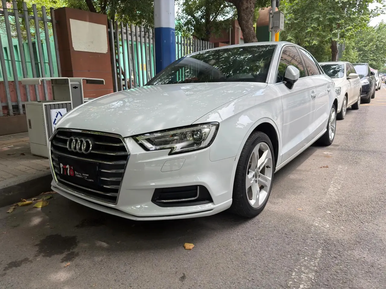 Audi A3 2020 Limousine 35 TFSI aggressive country v - View 1