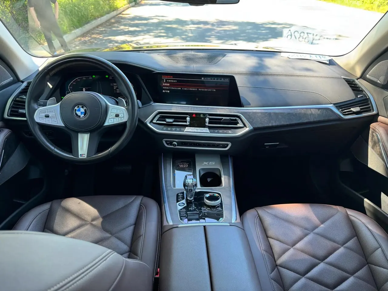 BMW X5 2022 model change xDrive 30Li exclusive m sports suit 6