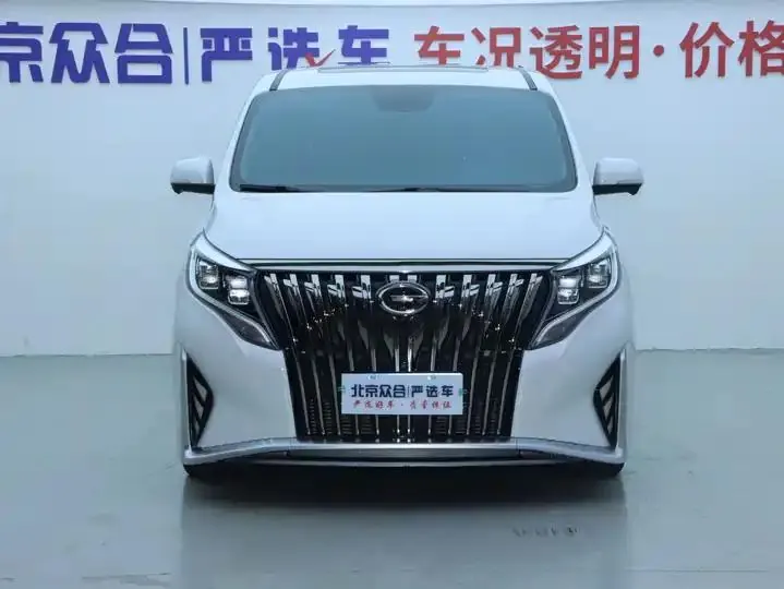 Chuanqi M8 2023 Master Series 390T Extreme Edition 3