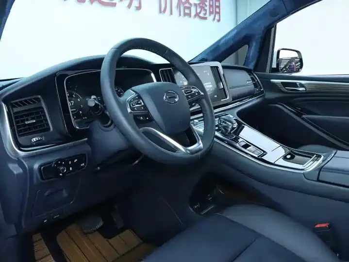 Chuanqi M8 2023 Master Series 390T Extreme Edition 6