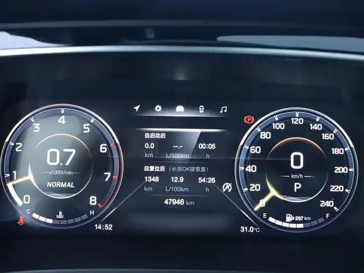 Chuanqi M8 2023 Master Series 390T Extreme Edition 9