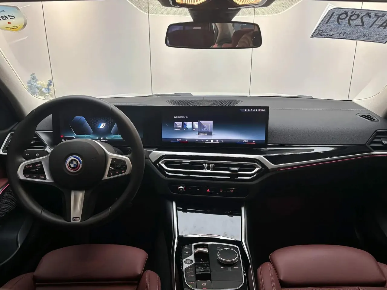 BMW 2024 i3 eDrive 35 L automatic gear 4