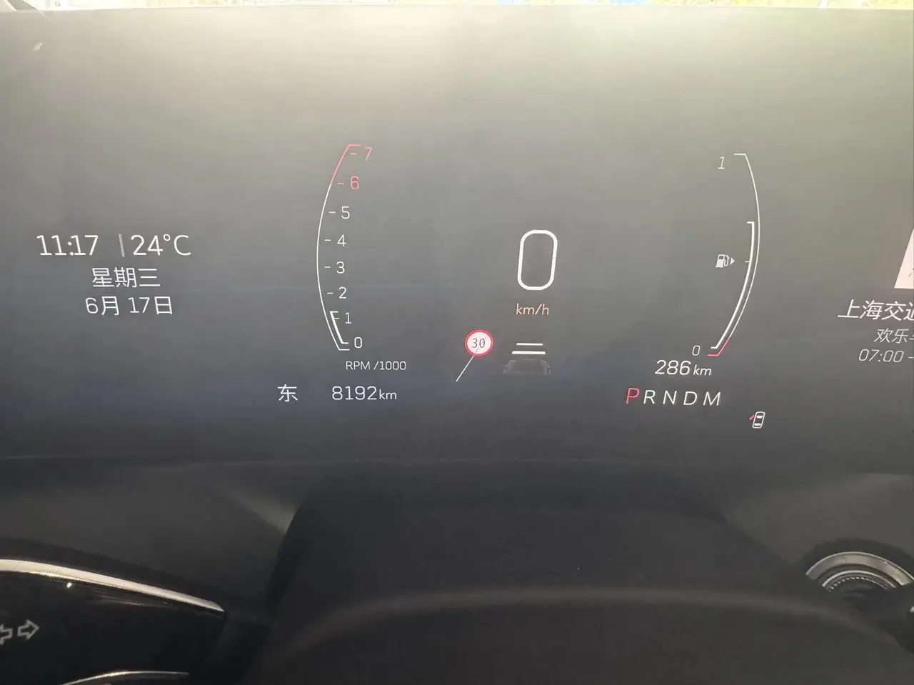 Cadillac GT4 2023 25T Luxury Model 7