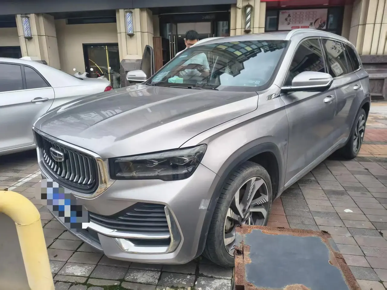 XingyueL (Monjaro) 2023 2.0TD High Power Automatic Two-Drive Flagship - View 1