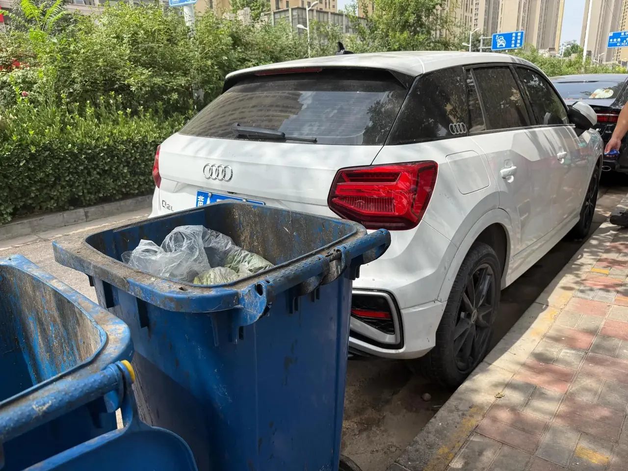 Audi Q2L 2022 model 35 TFSI Progressive Dynamic Edition 7