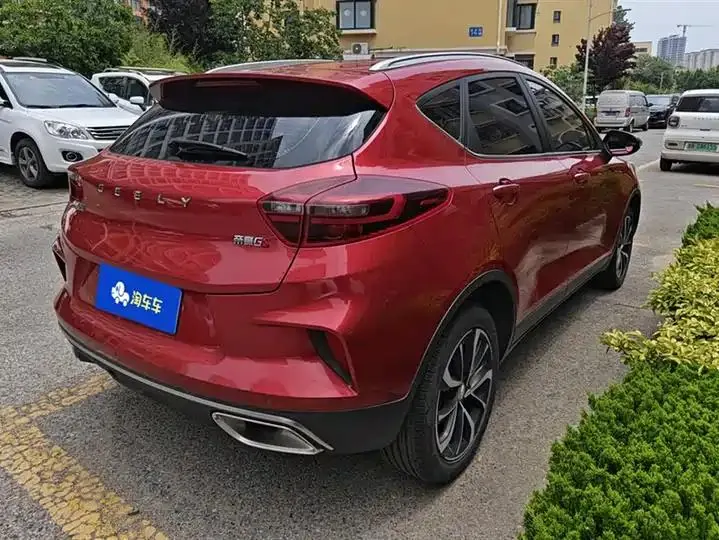 Emgrand GS 2020 1.4T CVT Ya 3